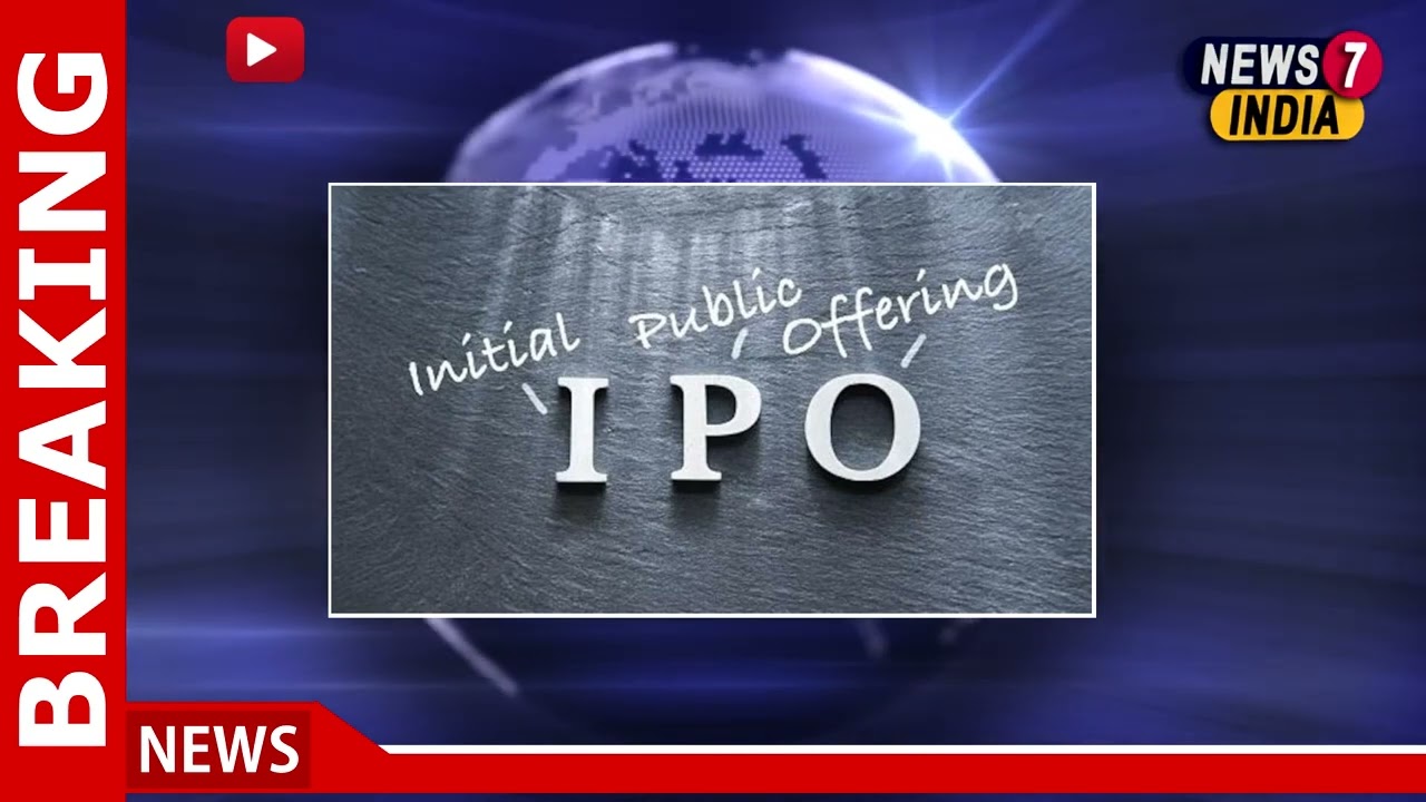 Veranda Learning IPO listing: Check latest share price