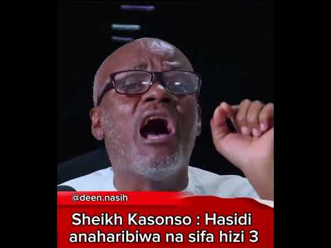 Tanzania Kenya Mawaidha Uislamu Ukumbusho Zanzibar