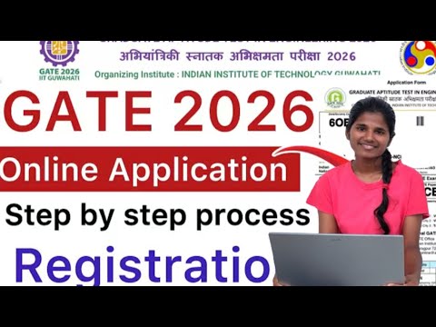 How to Apply for GATE 2026 | Step by Step Application Process | GATE ...