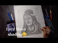 Lord Shiva Drawing with shading pencil ✏️✏️✏️✏️  ///  step by step 👇👇👇