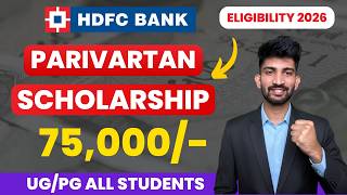 HDFC Bank Parivartan ECSS Scholarship 2026-27 | How to Apply for HDFC Scholarship 2026 screenshot 1