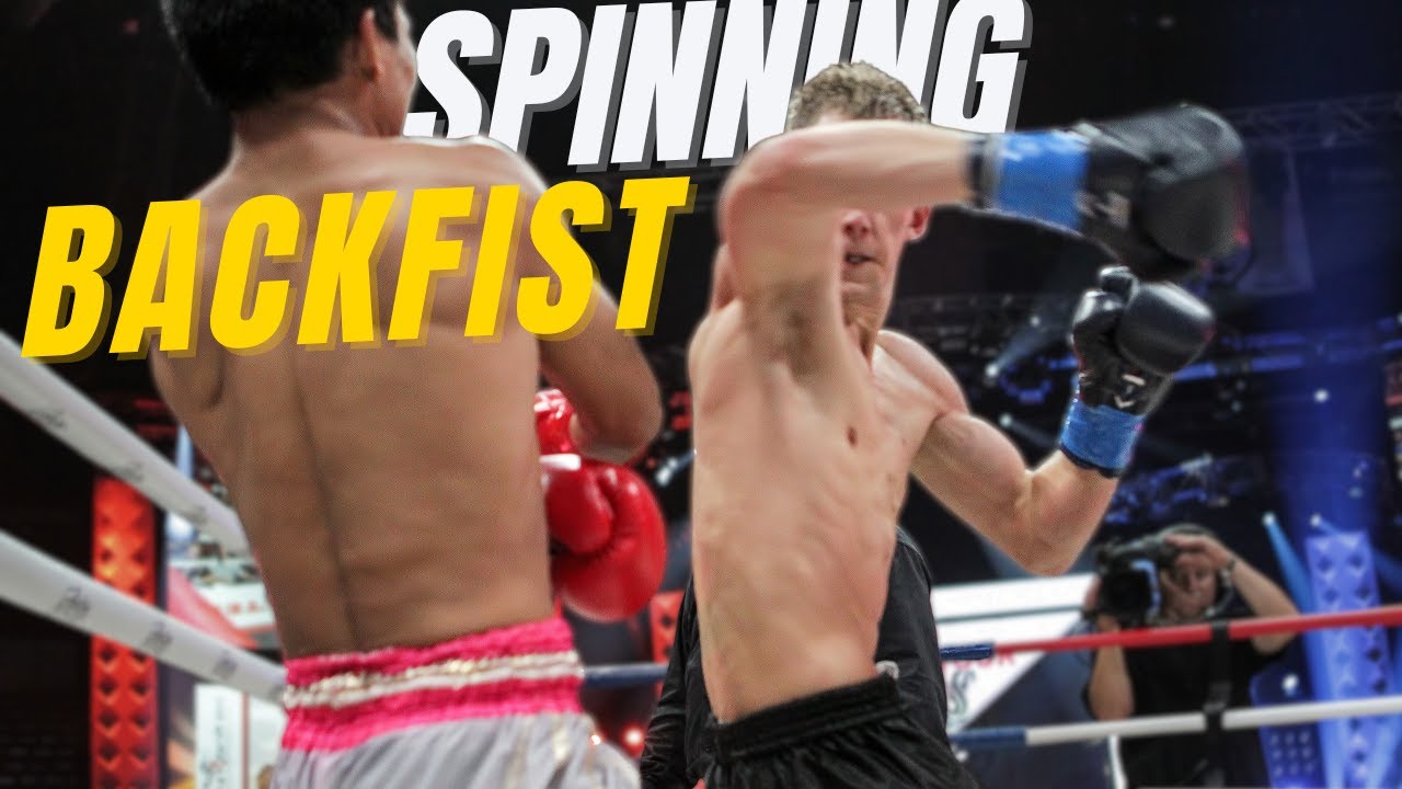 Всё, что вам нужно знать о выполнении ударов кулаком с вращением.