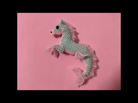 Амигуруми гиппокамп (морской