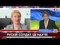 Васильків довіряє ЗСУ і тримає стрій, - Баласинович