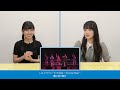 【LIVE】『闇に抜け駆け』/こぶしファクトリー【CHICA#TETSU,SeasoningS,Juice=Juice】【結成10周年】