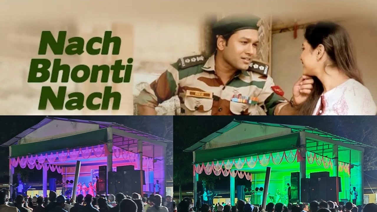 Nach Bhonti Nach  Official Video  Nekib  Super Hit Assamese Song 2022