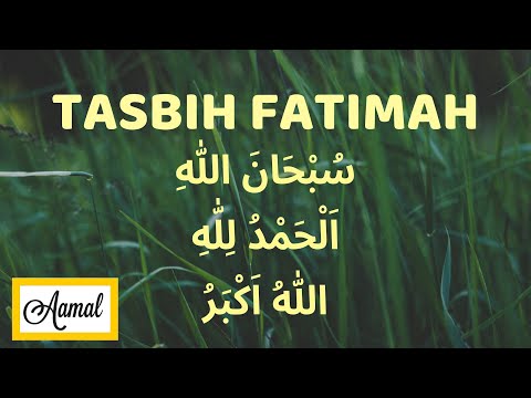 ZIKIR FATIMAH - Meringankan Keletihan