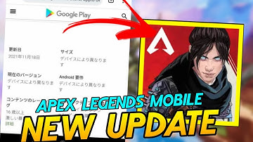 *Apex Legends New Beta Update* New update on developer playstore // Open beta release date