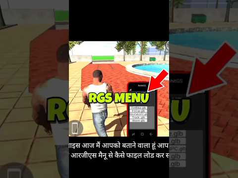 How to load file in RGS MOD🤩 in Indian bikes driving 3d💥#shorts #viral #gaming