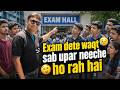 Exam dete waqt sab upar neeche ho rah hai ? | CA Satish Jalan | SJC