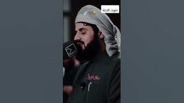 #سورة_الأحقاف #القارئ #الشيخ_رعد_الكردي #الشيخ_رعد_محمد_الكردي #رعدالكردي #تلاوة_خاشعة⁠@RadMohammad