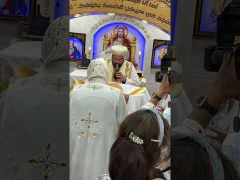 زياره الأنبا إغناطيوس الكنيسه القبطيه الارثوذوكسيه مطرانيه قنا للاقباط الارثوذوكس قنا