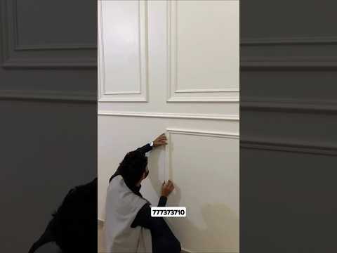 البانوهات و جمالهم الذهب للديكور والمقاولات ديكورات ديكور بانوهات صنعاء اليمن 