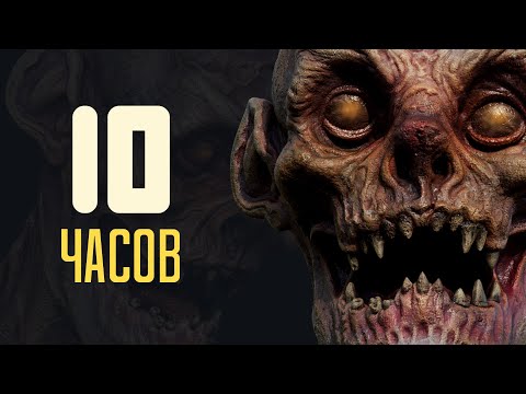 Artalasky - Ты создала монстра