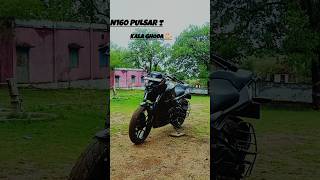 KALA GHODA🥵 #shorts #short #viral #mp33 #rider #shivpuri #n160 #n160pulsar #n160lover #trending #ok