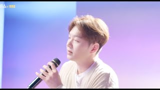 이창섭 리무진 서비스 노래 모음