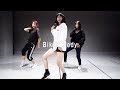 [순천댄스학원 TDSTUDIO] Dawin - Bikini Body ft. R City / LARA CHOREOGRAPHY (Girls Hiphop Basic)