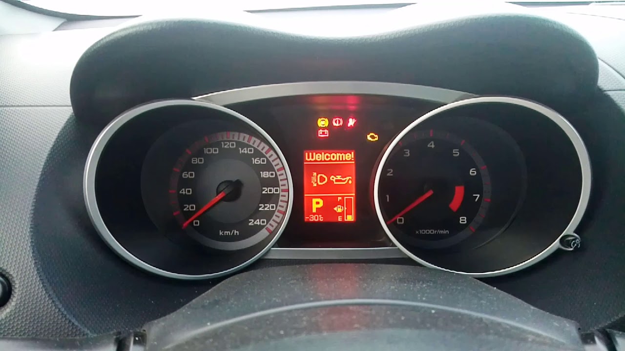 U0197 mitsubishi outlander ошибка