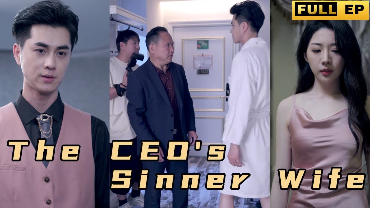 父亲的复仇：被困密室的父女