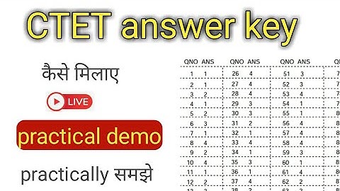 ctet answer key kaise dekhe || practical demo ||