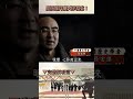 嬰孩煉丹釀天津教案！@57History #shorts
