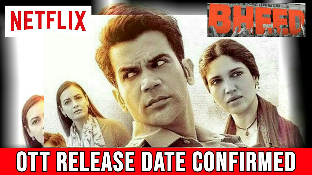 Bheed Ott Release date | Bheed Ott Update | Bheed Ott Par Kab Aayegi | Bheed Ott Platform Update |