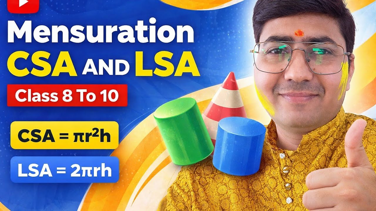 TSA, CSA, LSA 🔥 Stop Getting Confused! #Mensuration #Mathematics #Tsa# ...
