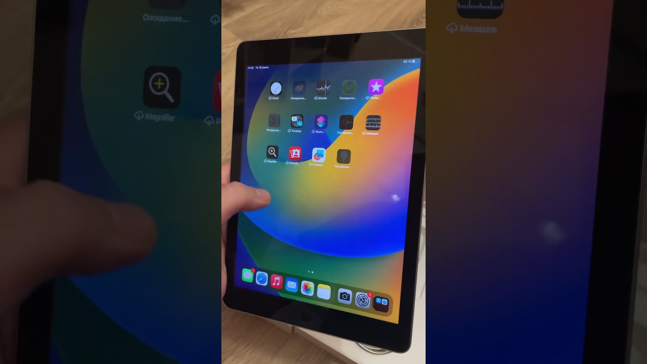 iPad 5-го поколения 2017 в 2023 году 