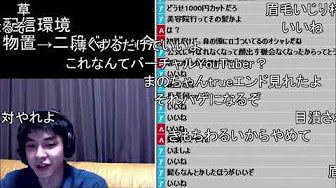 マグロヘッド17年まとめ Youtube