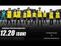 神奈川県社会人サッカーリーグ２部　VS 神奈川大学SC