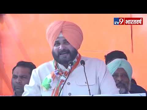 Mayawati के बाद अब Sidhu ने दिया विवादित बयान, मुस्लिम वोटर को लेकर कही ये बात