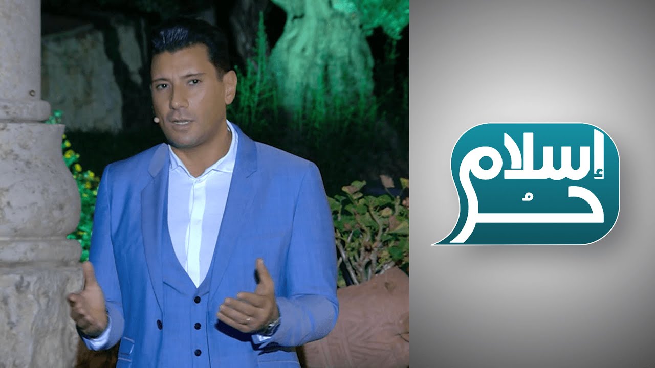 استقلالية المرأة في الإسلام