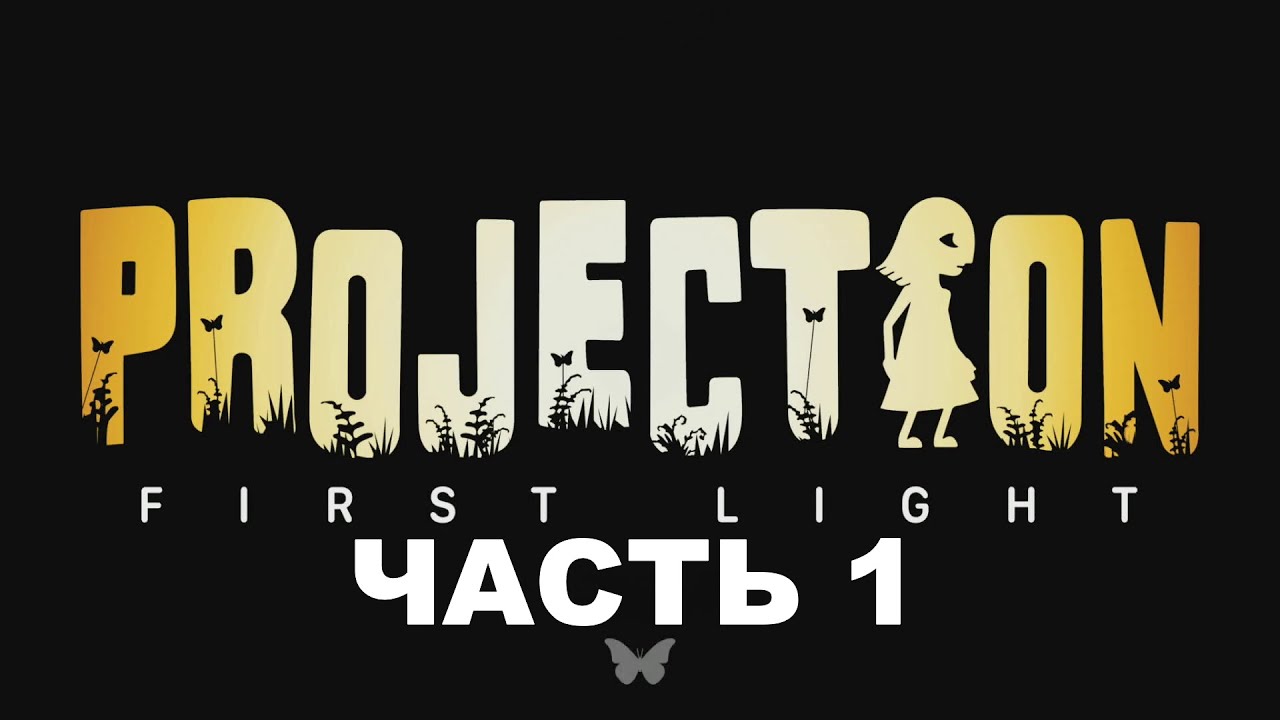 Project 1.19