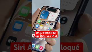 Siri AI aussi bloqué aux États-Unis 🇺🇸 ?! #apple #iphone #siri #dma #ios27
