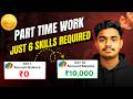 Make Money Online in 2025 with These 30 REAL Methods🔥