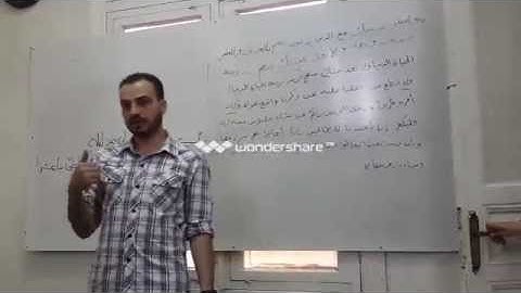 إعراب سورة الكهف ( ولا تعدُ عيناك عنهم  تريد زينة الحياة الدنيا ... )