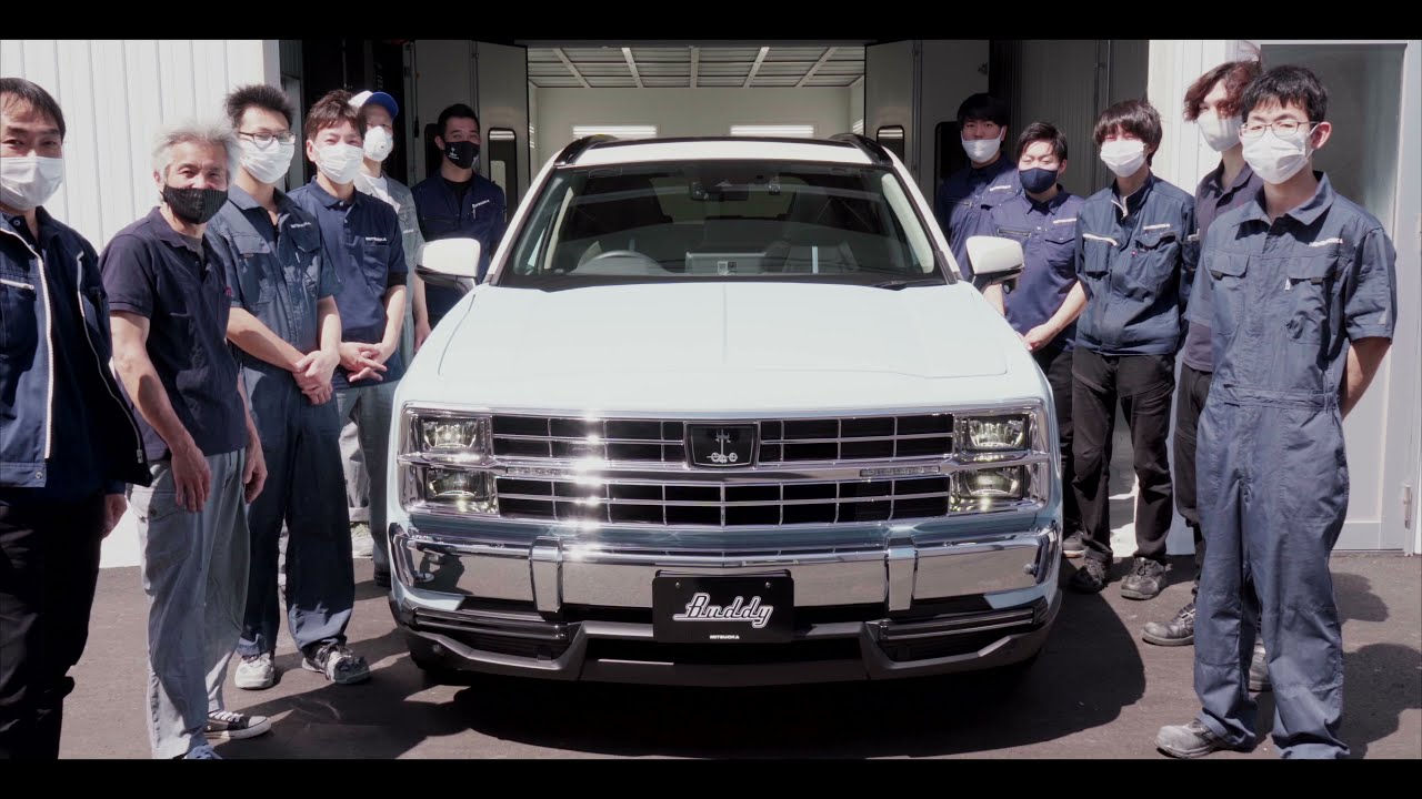 光岡自動車 新型suv バディ 初号車がラインオフ Car Watch