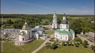 КАЛУГА. Калужская область. Мужской монастырь спаса нерукотворного пустынь. Село Клыково.