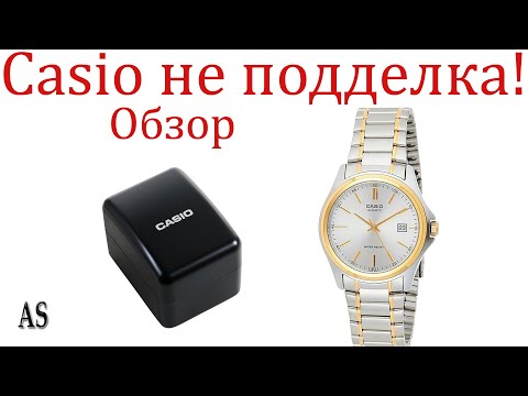 Наручные часы CASIO MTP-1183G-7A, как не купить ПОДДЕЛКУ?