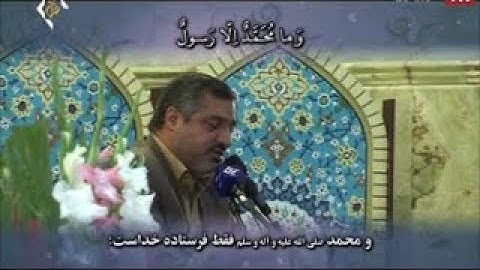 آل عمران 138-148 القارئ أحمد أبو القاسمي