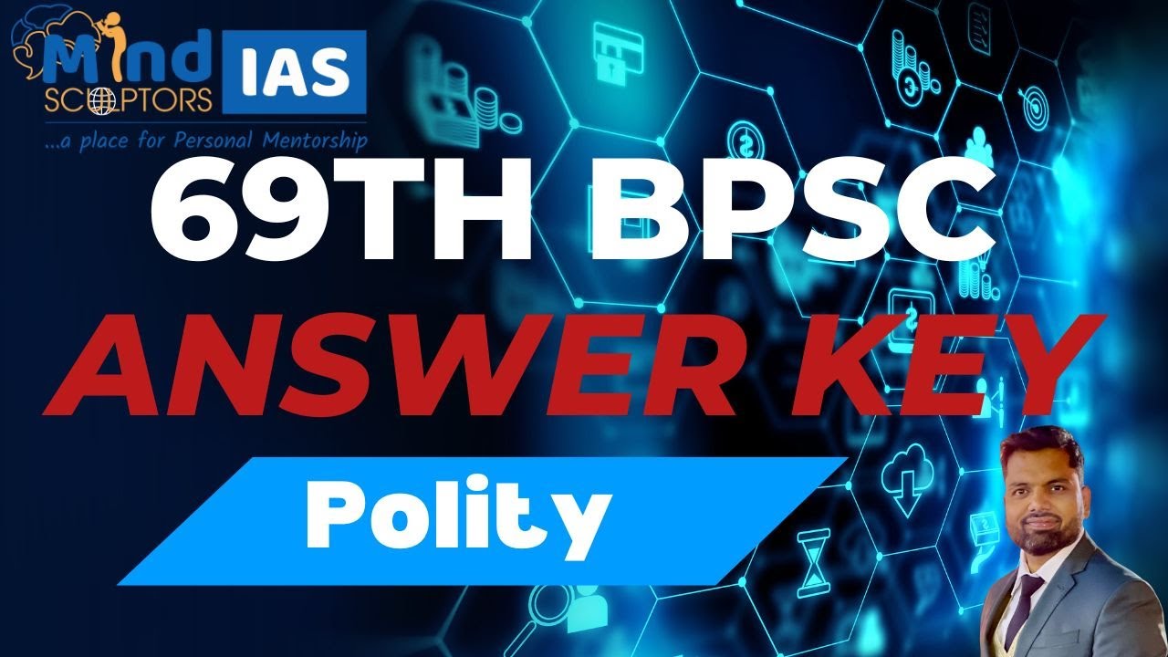 69th BPSC Answer Key (Set C): Polity
