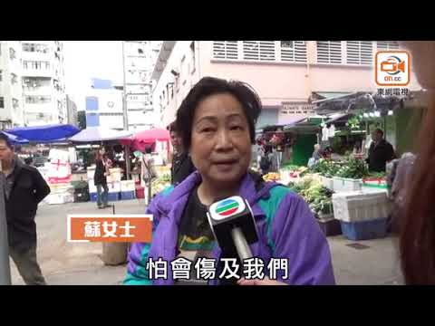 開槍制犯：佳宝經理憶述經過「好彩佢開咗一槍」