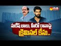 Tollywood producer Suresh Babu, actor Rana Daggubati face criminal charges