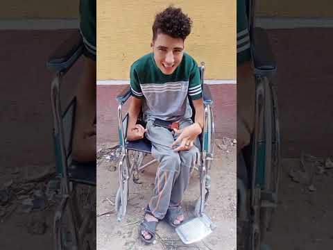 الو ثانيه هدخله اسلك بقا عسل