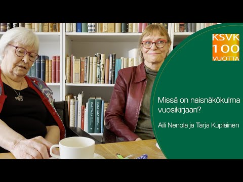 Video: Mistä löydän vanhat vuosikirjani?