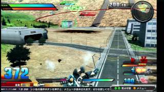 ガンダムEXVS　猛者の戦い296　スサノオ