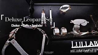 Pure White Kiss Snow Leopard Leather Set| tLuxury BDSM Collar Cuffs Kit