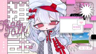 繭玉 ザクロ / Mayutama Zakuroの配信のサムネイル画像