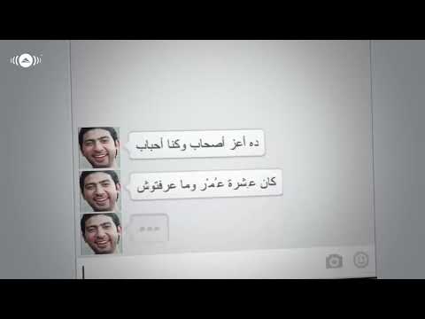       كله بيعدي
