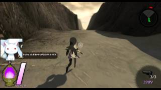 Homura Combat Blaze - Mission 1 (Normal)